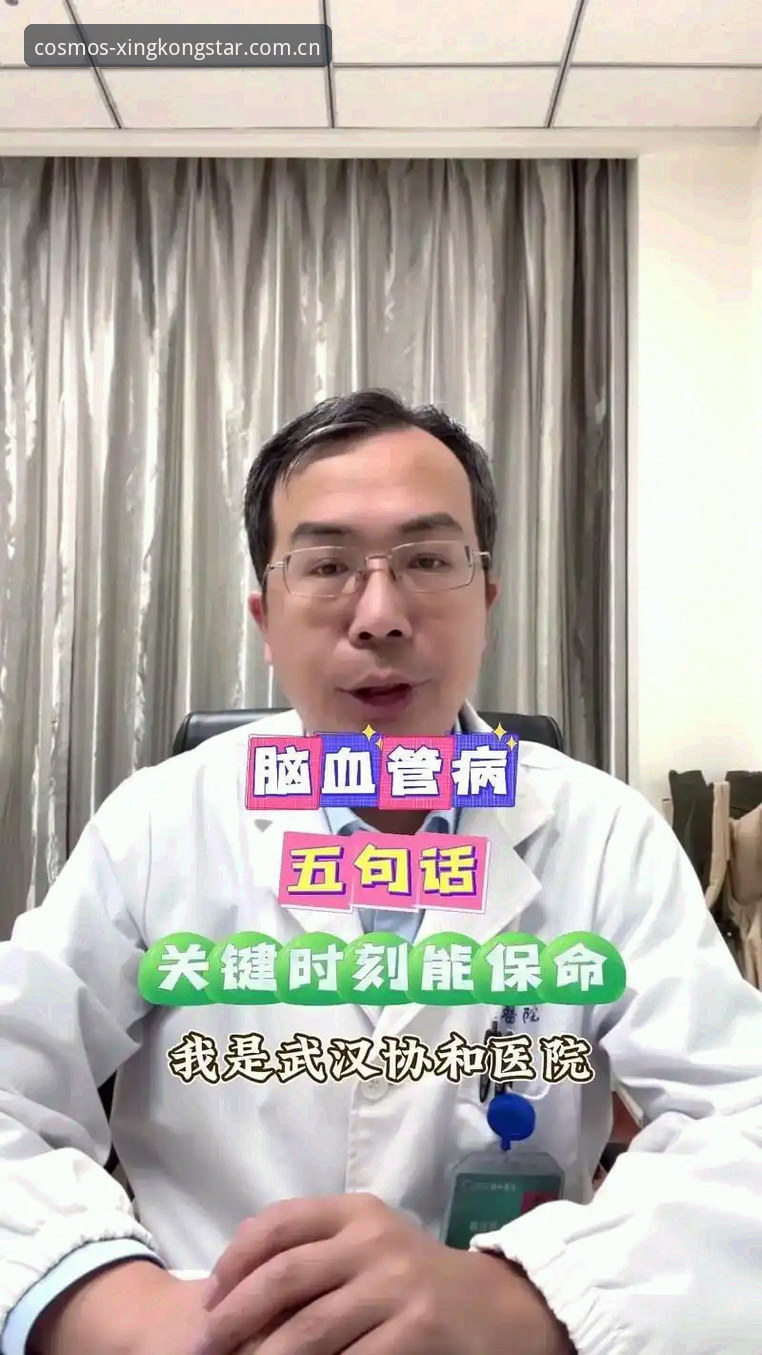 4个关键时刻，见证05后天才如何改写法网历史